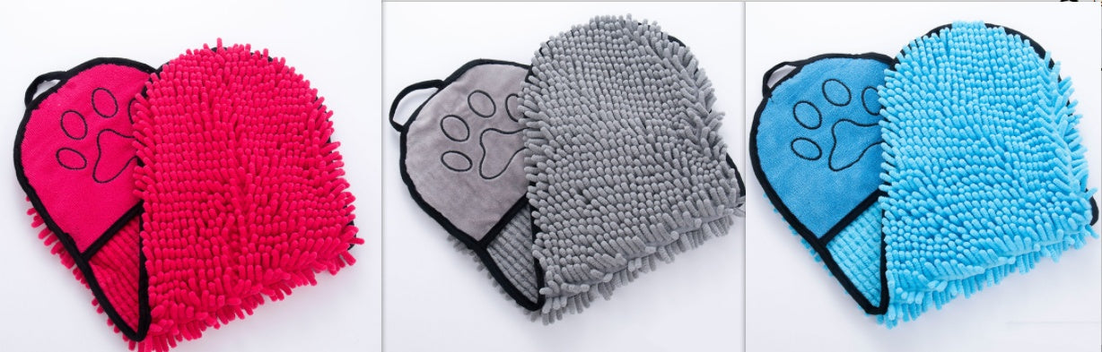Pet Bath Towel | Quick Dry Microfiber