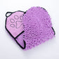 Pet Bath Towel | Quick Dry Microfiber