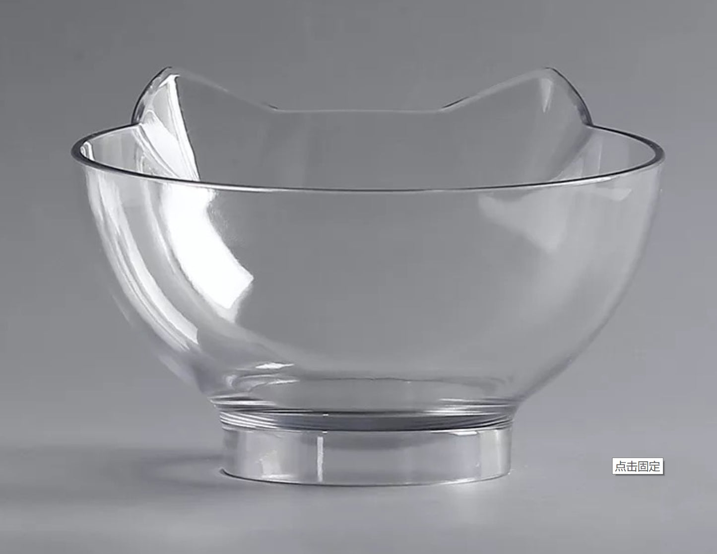 Inclined Transparent Cat Food Bowl