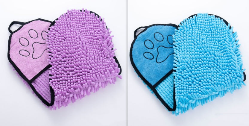 Pet Bath Towel | Quick Dry Microfiber