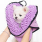 Pet Bath Towel | Quick Dry Microfiber