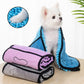 Pet Bath Towel | Quick Dry Microfiber