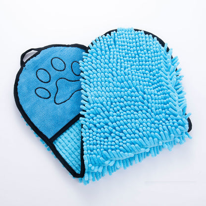 Pet Bath Towel | Quick Dry Microfiber